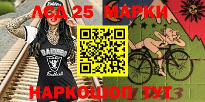 ALPHA PVP Краснокаменск