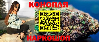 ALPHA PVP Краснокаменск