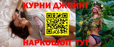 винт Краснознаменск