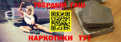 винт Краснознаменск