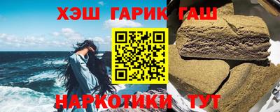 винт Краснознаменск